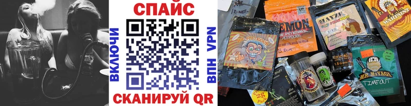 Купить закладки  Ступино  Бутират буратино 